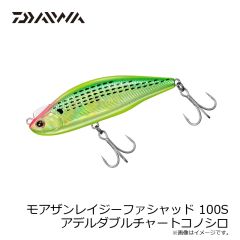 シマノ　CS-201X ドライマルチケース カーキ