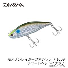 シマノ　CS-201X ドライマルチケース カーキ