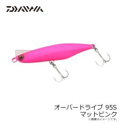 サベージギア 3DパルステールトラウトSS 8インチ ダーティーシルバー 