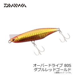 サベージギア 3DパルステールトラウトSS 8インチ ダーティーシルバー 
