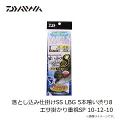 ダイワ　TGベイト 30g PHマイワシ