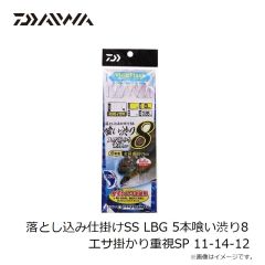 ダイワ　TGベイト 30g PHマイワシ