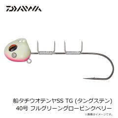 ダイワ　船タチウオテンヤSS TG (タングステン) 40号 フルグローブルーゼブラ