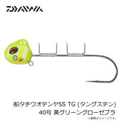 ダイワ　船タチウオテンヤSS TG (タングステン) 40号 フルグローブルーゼブラ