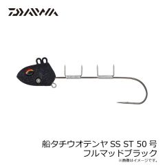 ダイワ　船タチウオテンヤSS ST 30号 フルグローブルーゼブラ