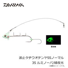 スタンドパワー　KKK (ケーケーケー) 野エビブルー
