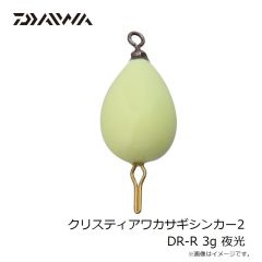 ダイワ　DP-2224 DANROTECH サーモパンツ ブラック M