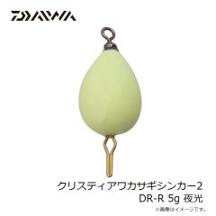 ダイワ　DP-2224 DANROTECH サーモパンツ ブラック M