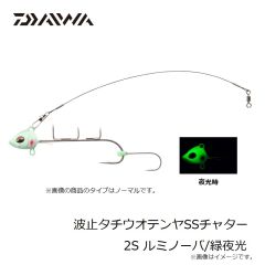 スタンドパワー　KKK (ケーケーケー) 野エビブルー