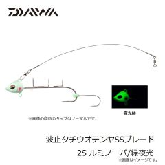 スタンドパワー　KKK (ケーケーケー) 野エビブルー