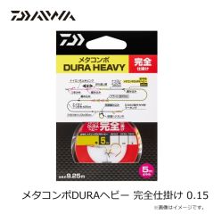 ダイワ　底取ブラクリ ソコスキーSS 5号 オレンジゼブラ