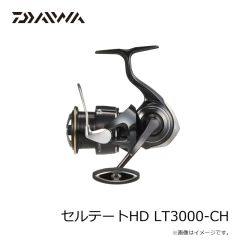 ダイワ　セルテートHD LT3000-CH　2026年2月発売予定
