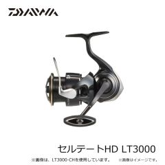 ダイワ　セルテートHD LT3000　2026年2月発売予定