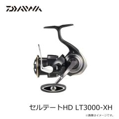 ダイワ　セルテートHD LT3000-XH　2026年2月発売予定