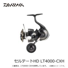 ダイワ　セルテートHD LT4000-CXH　2026年2月発売予定
