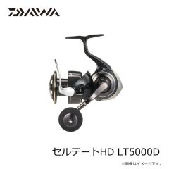 ダイワ　セルテートHD LT5000D　2026年2月発売予定
