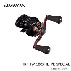 ダイワ　HRF TW 100XH PE SPECIAL　2025年6月発売予定