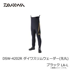 ダイワ　DSW-4202R ダイワスリムウェーダー(先丸) ブラック LA-L