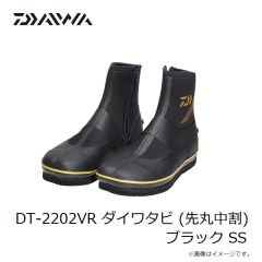 ダイワ　DT-2202VR ダイワタビ (先丸中割) ブラック SS