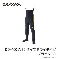 ダイワ　DD-4001V35 ダイワドライタイツ ブラック LA