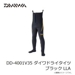 ダイワ　DD-4001V35 ダイワドライタイツ ブラック LLA