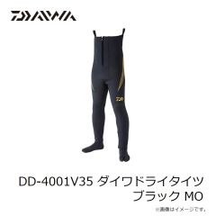 ダイワ　DD-4001V35 ダイワドライタイツ ブラック MO