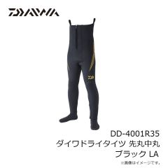 ダイワ　DD-4001R35 ダイワドライタイツ 先丸中丸 ブラック LA