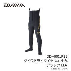 ダイワ　DD-4001R35 ダイワドライタイツ 先丸中丸 ブラック LLA