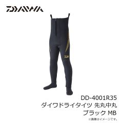 ダイワ　DD-4001R35 ダイワドライタイツ 先丸中丸 ブラック MB