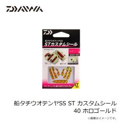 シマノ　CA-113X リミテッドプロ ボアキャップ L ブラッドレッド