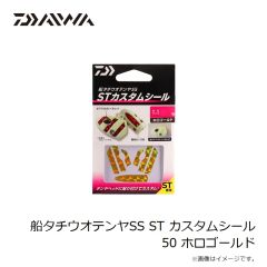 シマノ　CA-113X リミテッドプロ ボアキャップ L ブラッドレッド