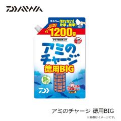 ダイワ アミのチャージ 徳用BIG