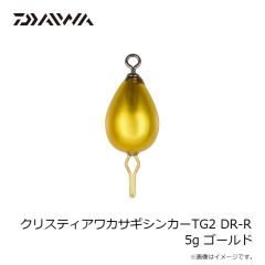 リューギ　R4006 三浦玉 3