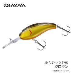 ダイワ　ふく式 ハコフグ