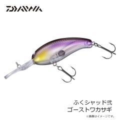 ダイワ　ふく式 ハコフグ