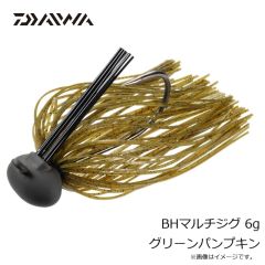 ダイワ　BHジグスピナー 10g ホワイトシャッド