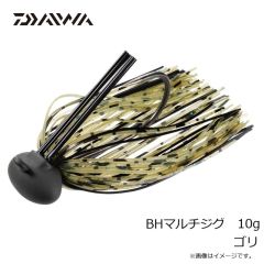 ダイワ　BHマルチジグ 10g グリーンパンプキン