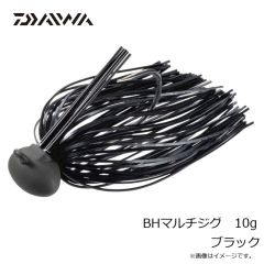ダイワ　BHマルチジグ 10g グリーンパンプキン