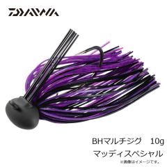 ダイワ　BHマルチジグ 10g グリーンパンプキン