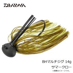 ダイワ　BHマルチジグ 10g グリーンパンプキン