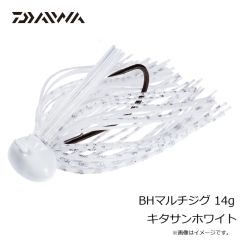 ダイワ　BHマルチジグ 14g キタサンホワイト