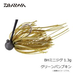 ダイワ　BHミニジグ 1.3g グリーンパンプキン