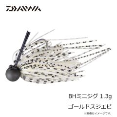 ダイワ　BHミニジグ 1.3g グリーンパンプキン