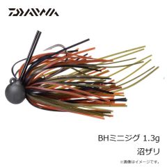ダイワ　BHミニジグ 1.3g グリーンパンプキン