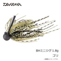 ダイワ　BHミニジグ 1.3g グリーンパンプキン