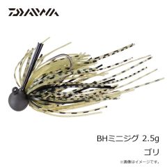 ダイワ　BHミニジグ 1.3g グリーンパンプキン
