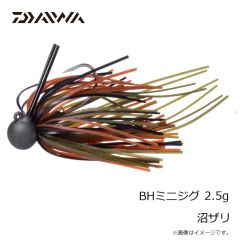 ダイワ　BHミニジグ 1.3g グリーンパンプキン