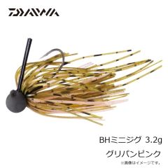 ダイワ　BHミニジグ 1.3g グリーンパンプキン