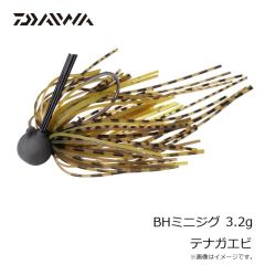 ダイワ　BHミニジグ 1.3g グリーンパンプキン