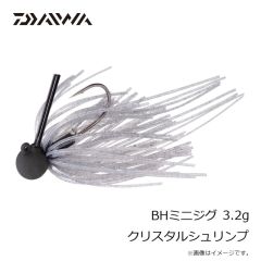 ダイワ　BHミニジグ 1.3g グリーンパンプキン